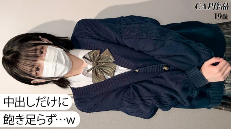 独家 小巧的胸部上，红肿着勃起的乳头…短发少女有点调皮的年轻身体太过完美了哈哈 FCT-231